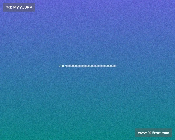 以FIFA世界杯国家队为核心的全球足球强队实力对决与发展全景解析战术与发展研究 以FIFA世界杯国家队为核心的全球足球强队实力对决与发展全景解析战术与发展研究